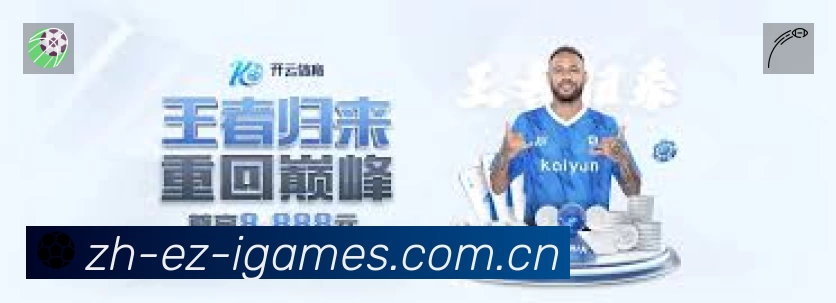 体育内容