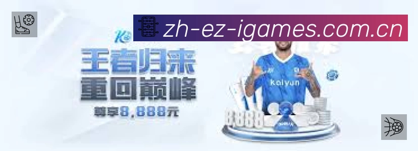 看点解析