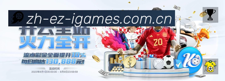 奖项1