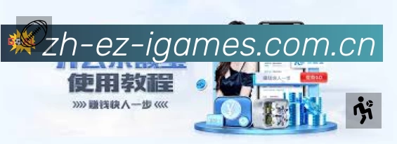 奖项3